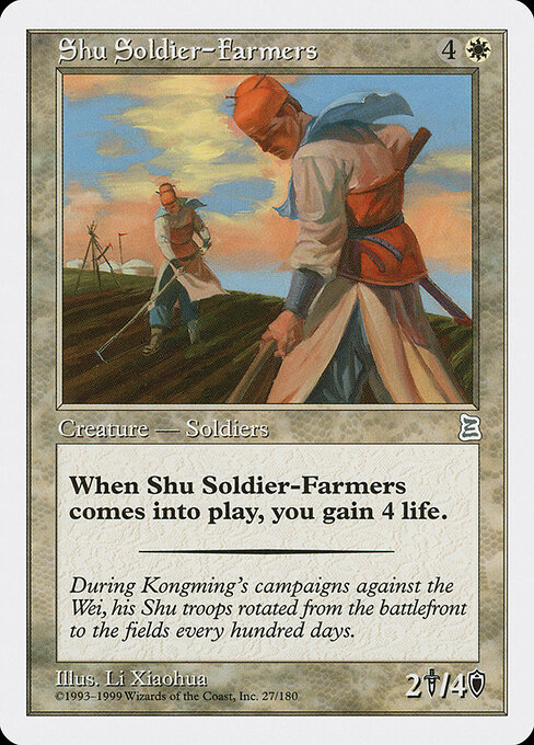 Shu Soldier-Farmers card art