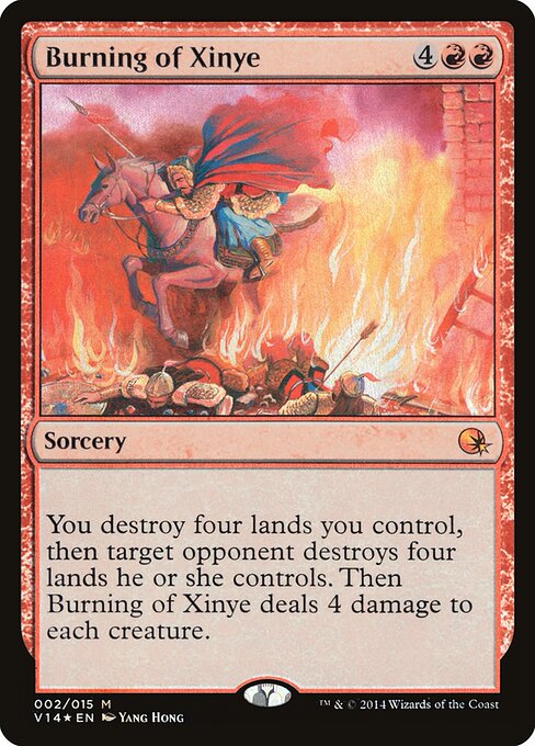 Burning of Xinye card art