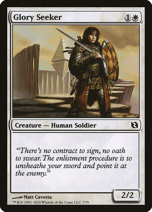 Glory Seeker card art
