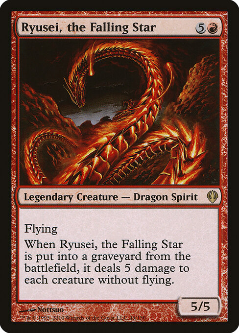 Ryusei, the Falling Star card art