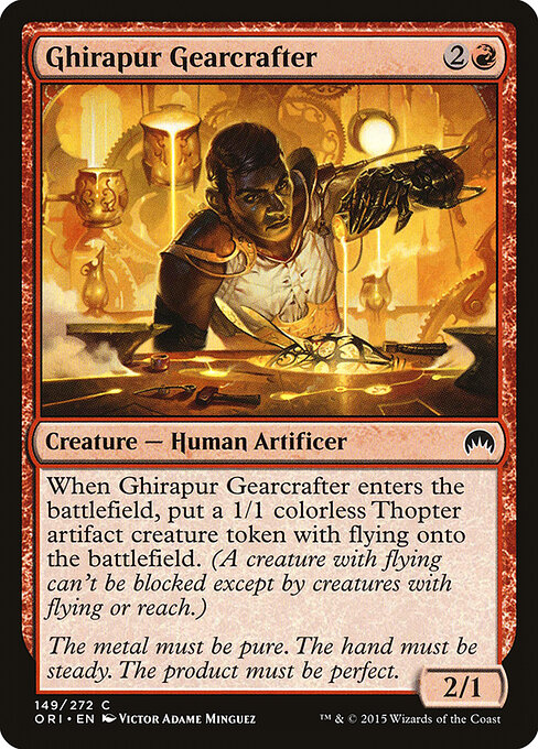 Ghirapur Gearcrafter card art