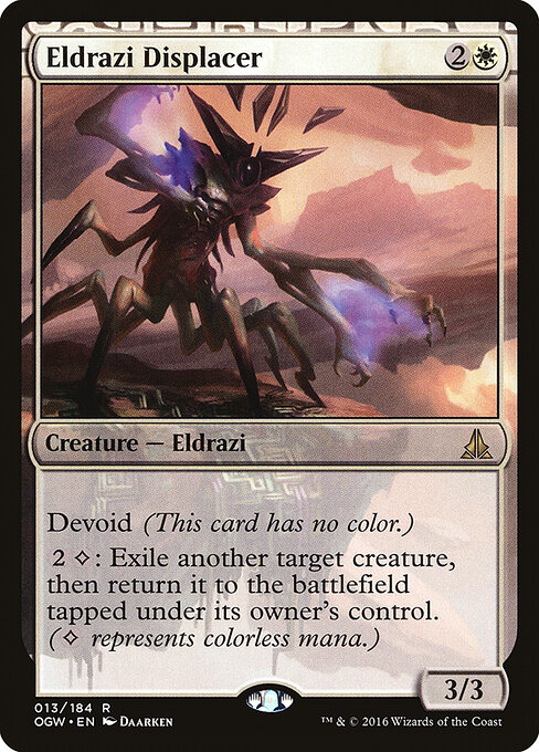 Eldrazi Displacer card art