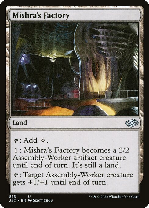 Mishra's Factory card art