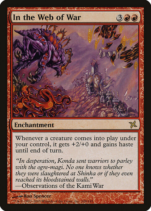 In the Web of War card art
