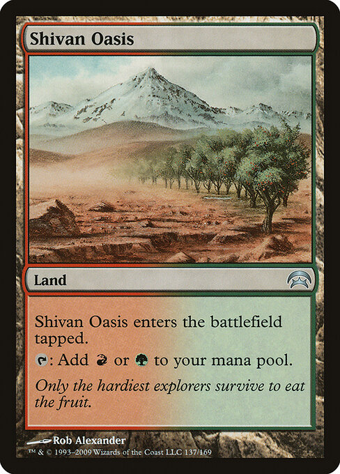 Shivan Oasis card art