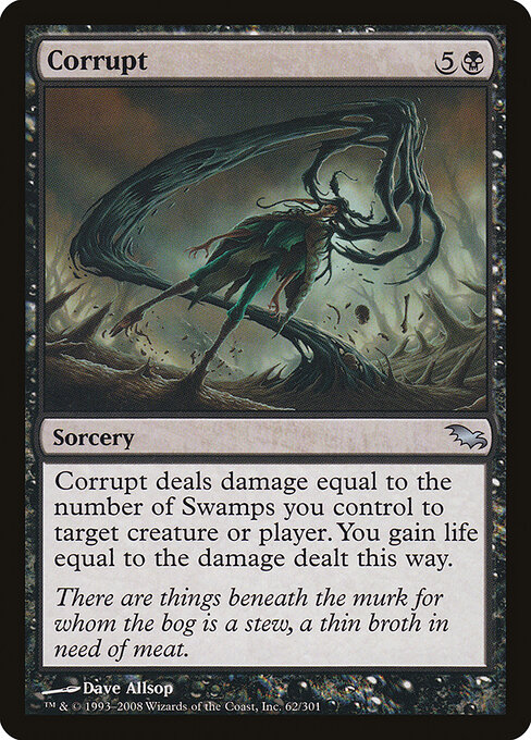 Corrupt card art