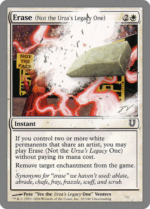 Erase (Not the Urza's Legacy One) card art