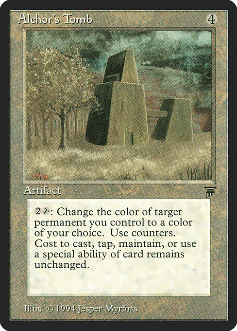 Alchor's Tomb card art