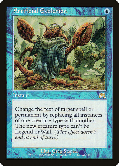 Artificial Evolution card art