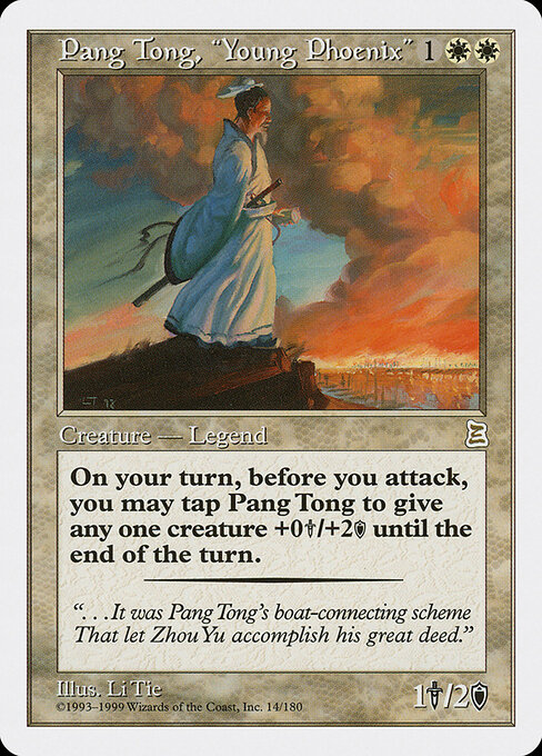 Pang Tong, "Young Phoenix" card art