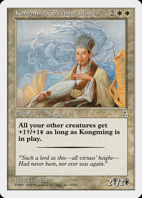 Kongming, "Sleeping Dragon" card art
