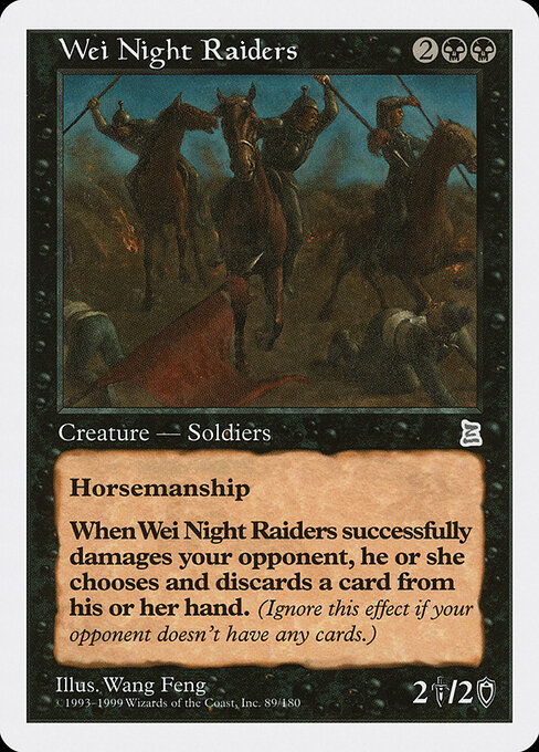 Wei Night Raiders card art