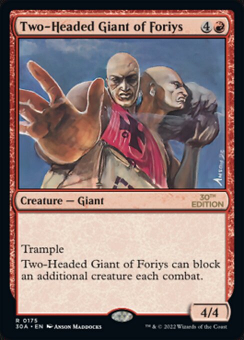 Two-Headed Giant of Foriys card art