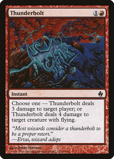 Thunderbolt card art