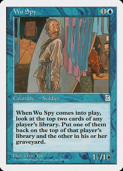 Wu Spy card art