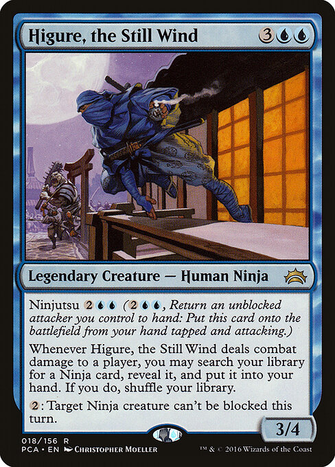 Higure, the Still Wind card art