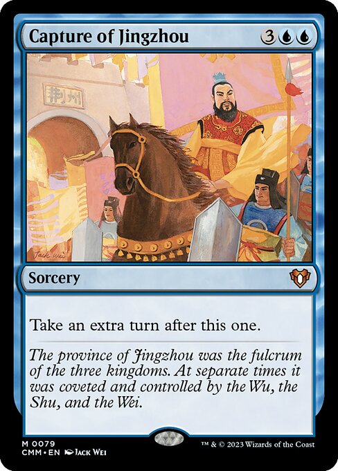 Capture of Jingzhou card art