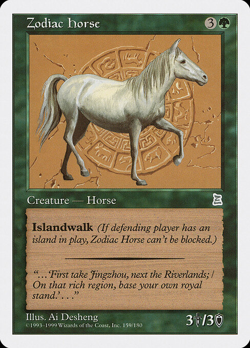 Zodiac Horse card art