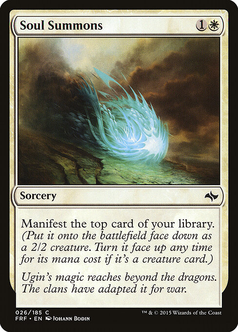 Soul Summons card art