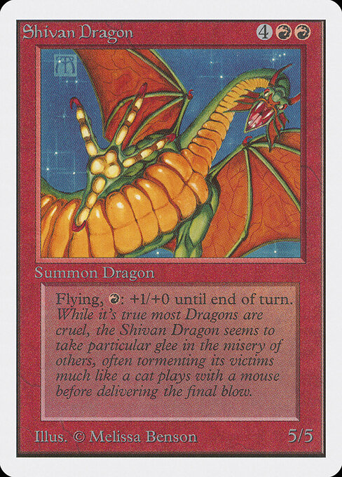 Shivan Dragon card art