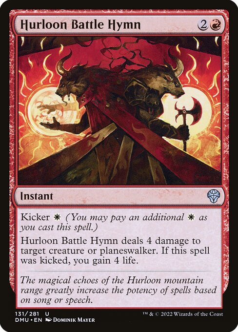 Hurloon Battle Hymn card art