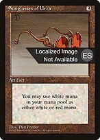 Sunglasses of Urza (CE) — Collector's Edition