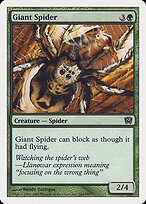 Giant Spider — Alpha Edition