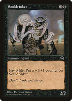 Souldrinker — Duel Decks: Anthology