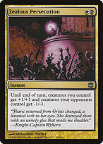 Zealous Persecution — Alara Reborn