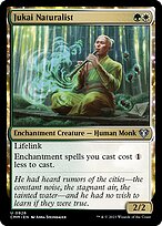 Jukai Naturalist — Commander Masters