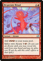 Desperate Ritual — Modern Masters