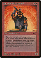 Dwarven Weaponsmith — Antiquities