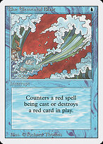 Blue Elemental Blast — Alpha Edition