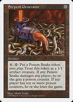 Serpent Generator — Fifth Edition