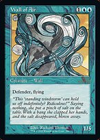 Wall of Air — Alpha Edition