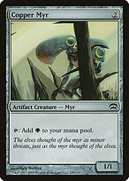Copper Myr — Planechase