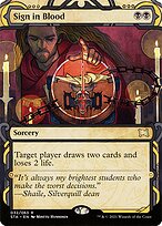 Sign in Blood — Strixhaven: Mystical Archive