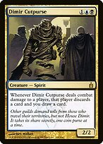 Dimir Cutpurse — Ravnica: City of Guilds