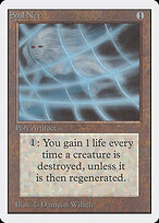 Soul Net — Unlimited Edition