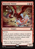 Draconic Visitor — Reality Fracture