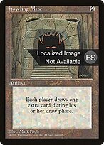 Howling Mine — 10th Edition
