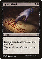 Sign in Blood — Modern Masters 2015