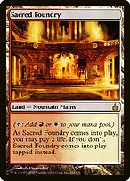Sacred Foundry — Ravnica: City of Guilds