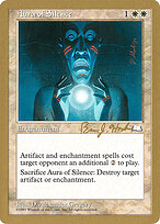 Aura of Silence — FNM Promos