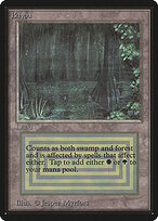 Bayou — Beta Edition