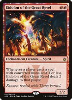 Eidolon of the Great Revel — Masters 25