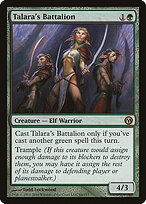 Talara's Battalion — Duels of the Planeswalkers