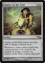 Chalice of the Void — Mirrodin