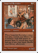 Imperial Recruiter — Portal Three Kingdoms