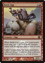 Rukh Egg (Light) — Arabian Nights